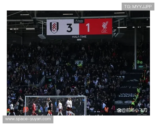 利物浦97分钟遭富勒姆绝平，英超一日两演戏剧性平局